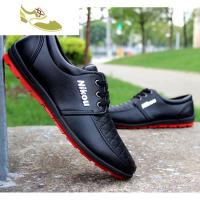 喻娄品牌男士黑色工作鞋酒店厨房专用防滑上班鞋皮面皮鞋休闲鞋厨师软底面