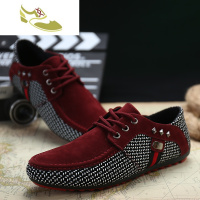 喻娄品牌春夏季新款男士豆豆鞋英伦潮流男鞋子系带日常休闲鞋男反绒驾车鞋