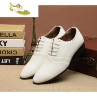 喻娄品牌男士韩版婚纱摄影新郎结婚鞋男白色尖头影楼拍照演出发型师皮鞋潮男士低帮鞋