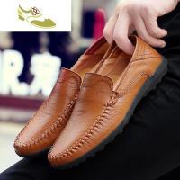 喻娄品牌夏季真皮豆豆鞋男士休闲皮鞋韩版潮流透气懒人鞋一脚蹬软底男鞋子