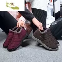 喻娄品牌新款情侣棉鞋男冬季加绒一脚蹬防水雨伞布懒人鞋棉鞋男士靴子