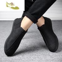 喻娄品牌秋季中帮休闲皮鞋男士黑色懒人一脚蹬百搭套脚板鞋平底高帮男鞋子男士高帮鞋