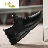 喻娄品牌男装网面后厨厨房厨师上班防滑肯德基单鞋透气全黑色防水鞋男酒店男士低帮鞋