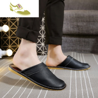 喻娄品牌夏季家居牛皮凉拖鞋男士 室内防滑情侣居家用 试衣间真皮拖鞋包头