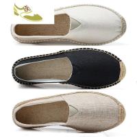 喻娄品牌中国风帆布鞋男士一脚蹬懒人编渔夫鞋亚麻布鞋透气棉麻鞋