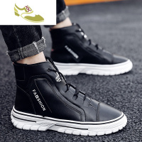 喻娄品牌2019秋季新款男鞋社会精神小伙马丁靴快手网红皮靴男士高帮鞋潮鞋