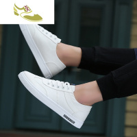 喻娄品牌秋季男鞋韩版潮流休闲百搭帆布小白板鞋精神社会小伙布鞋潮鞋白鞋