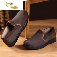 喻娄品牌布鞋男老人鞋秋防滑软底透气休闲舒适平底大码中老年爸爸鞋男士低帮鞋