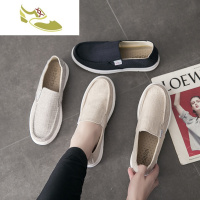 喻娄品牌布鞋男鞋夏季透气青少年休闲韩版百搭一脚蹬子懒人帆布板鞋