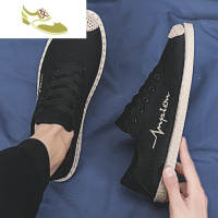 喻娄品牌2019新款夏季帆布休闲潮鞋布鞋懒人男鞋透气渔夫亚麻编精神小伙