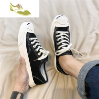 喻娄品牌2019新款开口笑男鞋韩版低帮帆布鞋百搭港风原宿ulzzang休闲板鞋