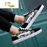 喻娄品牌2019新款韩版潮流男鞋子百搭休闲帆布鞋板鞋男士网红布鞋秋季潮鞋