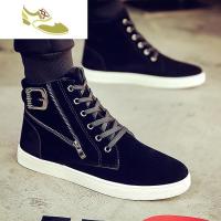 喻娄品牌2019秋季新款男鞋潮男黑色高帮板鞋韩版潮流休闲百搭男士平底潮鞋男士高帮鞋