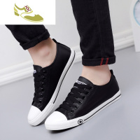 喻娄品牌2019黑色帆布鞋男士韩版低帮休闲百搭学生球鞋白色布鞋