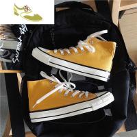 喻娄品牌1970s姜色帆布鞋男女高帮板鞋潮复古港味学生韩版百搭ins鞋子男