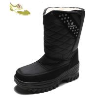 喻娄品牌东北保暖雪地靴冬季加厚底防滑棉鞋高腰爸爸男靴子户外加绒雪地鞋