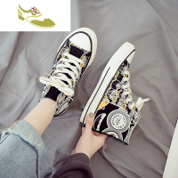 喻娄品牌2019秋季新款透气男鞋高帮帆布鞋韩版潮流百搭情侣学生涂鸦板鞋