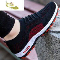 喻娄品牌2019新款春季韩版潮流男鞋百搭运动休闲男士板鞋网红飞织潮鞋