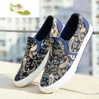 喻娄品牌2019新款男鞋印花民族风帆布鞋一脚蹬中国风板鞋古典花纹休闲布鞋