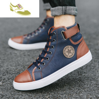 喻娄品牌2019春秋新款简约百搭高帮男鞋英伦风篮球大码板鞋时尚潮流休闲鞋男士高帮鞋