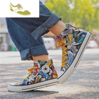 喻娄品牌2019新款帆布鞋男高帮网红鞋子潮鞋秋季手绘涂鸦板鞋爆改高邦布鞋
