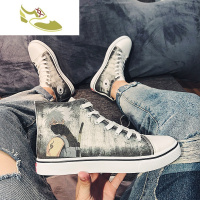 喻娄品牌秋季高帮帆布鞋男动漫个性潮流网红鸳鸯潮牌板鞋港风ins潮鞋抖音