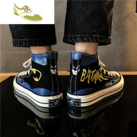 喻娄品牌鞋子男潮鞋嘻哈高帮鞋潮流网红青春学生休闲动漫男鞋秋季2019新款