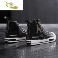 喻娄品牌ins超火的鞋子ulzzang高帮帆布鞋男生bf港风chic韩版潮鞋爆改板鞋