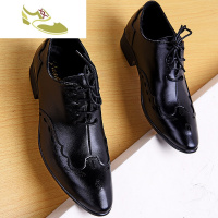 喻娄品牌发型师皮鞋男韩版英伦休闲鞋商务正装男黑色时尚尖头花青年潮鞋