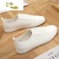 喻娄品牌夏季小白鞋女百搭加大码41-43休闲鞋40-42皮面平底板鞋韩版低帮秋女士帆布鞋