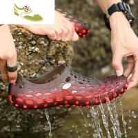 喻娄品牌夏季防滑涉水鞋45码透气大码男士网鞋46速干透气沙滩凉拖洞洞鞋47男士低帮鞋