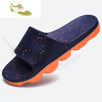 喻娄品牌大码夏季情侣凉拖鞋42轻软底44防滑耐磨45加大加肥特大码凉拖