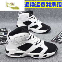 喻娄品牌大童鞋子男鞋秋季中童运动鞋男小学生高帮篮球鞋12-15岁百搭潮鞋男士高帮鞋