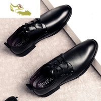 喻娄品牌工作皮鞋男上班正装商务休闲软底韩版英伦青年黑色男士西装职业鞋男士低帮鞋