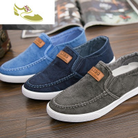 喻娄品牌布鞋男休闲鞋爸爸中年鞋干活牛津底工作鞋透气平底男鞋