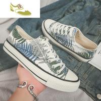 喻娄品牌文艺叶子涂鸦高帮帆布鞋男韩版潮流休闲布鞋学生低帮板鞋小花布鞋
