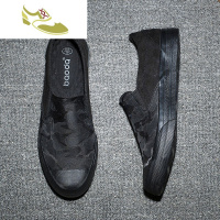 喻娄品牌春季新款低帮帆布鞋男韩版潮迷彩懒人鞋百搭一脚蹬休闲板鞋社会风