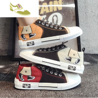 喻娄品牌港风帆布鞋学生韩版潮流百搭个性休闲运动潮鞋男士网红ins鞋子男