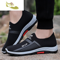 喻娄品牌秋天男版网面运动鞋没鞋带懒汉休闲鞋男装一脚蹬懒人不系带平板鞋