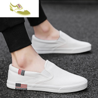 喻娄品牌秋天男装帆布鞋简单懒人鞋一脚蹬布鞋懒汉鞋白色平板鞋无鞋带男鞋