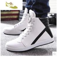 喻娄品牌秋季透气高帮鞋韩版男鞋子白色内增高板鞋街舞鞋潮流马丁靴男短靴