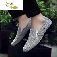 喻娄品牌帆布鞋男夏季一脚蹬豆豆鞋男潮流亚麻布韩版男士透气休闲懒人鞋子