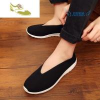 喻娄品牌中国风男鞋复古传统中式休闲鞋透气圆口老头鞋功夫鞋黑布鞋