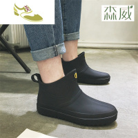 喻娄品牌厨房时尚短雨鞋水鞋男士低帮防滑塑胶防水鞋休闲洗车厨师雨靴子夏