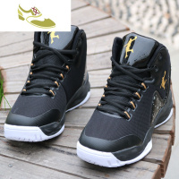 喻娄品牌2019新款秋季网面透气防滑休闲百搭运动篮球鞋潮跑步男鞋高帮板鞋男士高帮鞋