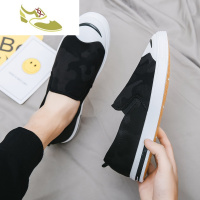 喻娄品牌布鞋男士透气板鞋一脚蹬懒人鞋休闲夏季韩版鞋子学生帆布鞋