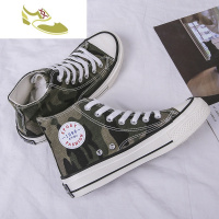 喻娄品牌2019新款秋季高帮迷彩帆布鞋男士高邦百搭鞋子男情侣学生潮流潮鞋