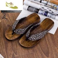 喻娄品牌新款日式木屐木板拖鞋木板拖男平板木头底人字拖鞋夹脚木屐鞋