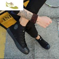 喻娄品牌男士透气高帮帆布鞋纯黑色潮流男鞋百搭高邦休闲鞋春季上班鞋板鞋