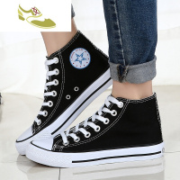 喻娄品牌秋季百搭青少年高帮帆布鞋子12男孩14岁15初中学生板鞋韩版潮流16男士高帮鞋
